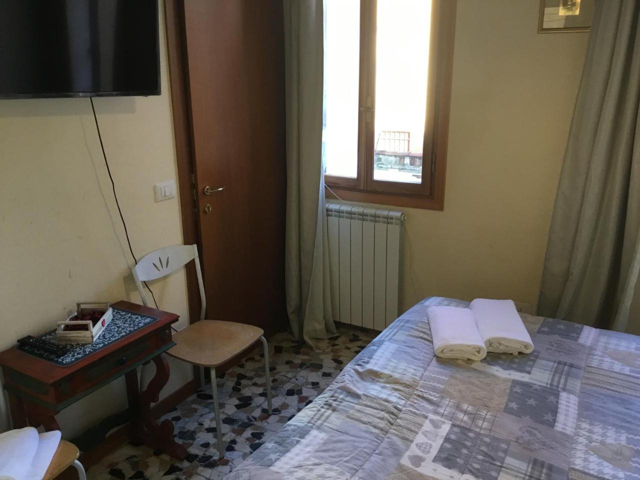 Canareggio Particular Венеція Екстер'єр фото
